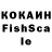 COCAIN Колумбийский ppp aaa