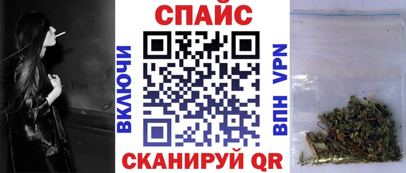 цены Андреаполь БУТИРАТ Butirat