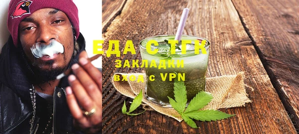 ALPHA PVP Сатка