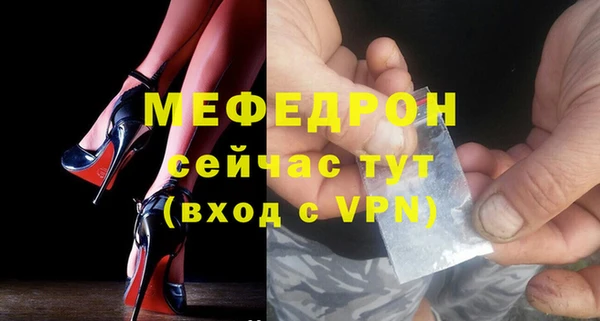 скорость Россошь