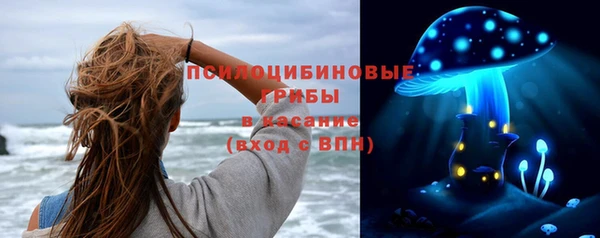 каннабис Алзамай