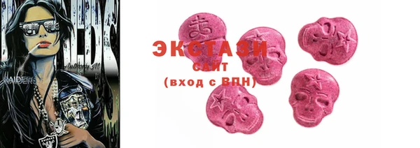 COCAINE Алексин