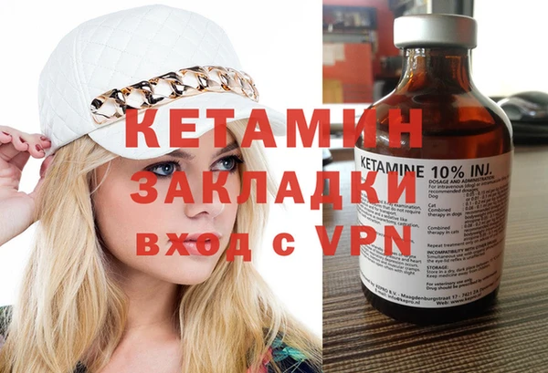 марки lsd Саяногорск