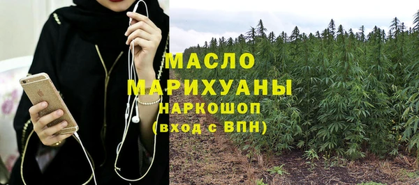 меф VHQ Алексеевка