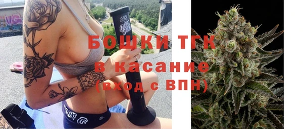 марки lsd Саяногорск