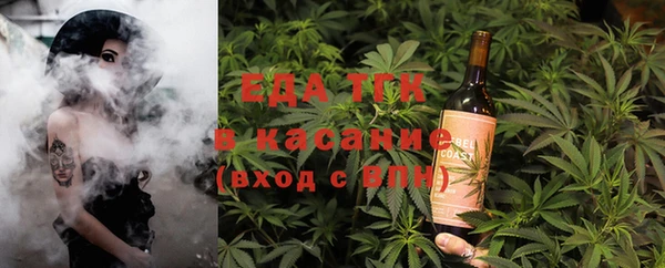 меф VHQ Алексеевка
