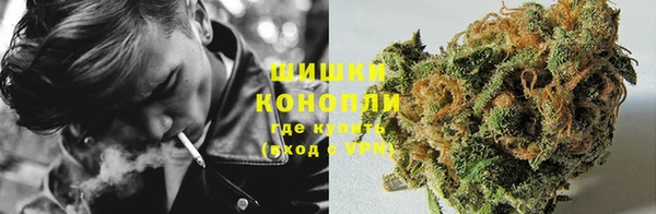 COCAINE Алексин