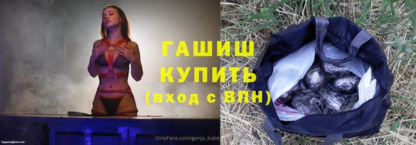каннабис Алзамай