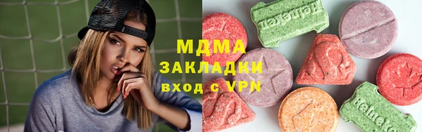 каннабис Алзамай