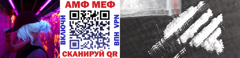 где можно купить   сайты даркнета как зайти  Первитин кристалл  Андреаполь  MEGA сайт 